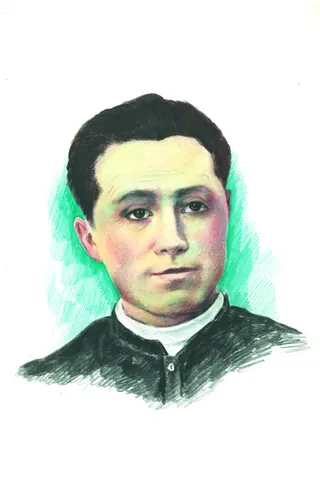 San David Uribe Velasco